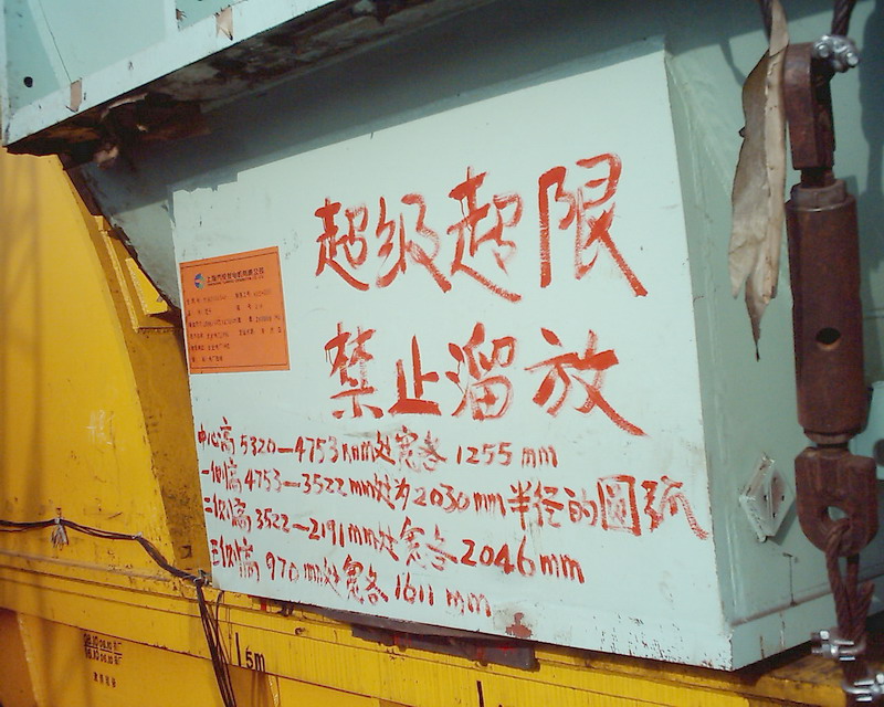 J_5516.jpg
