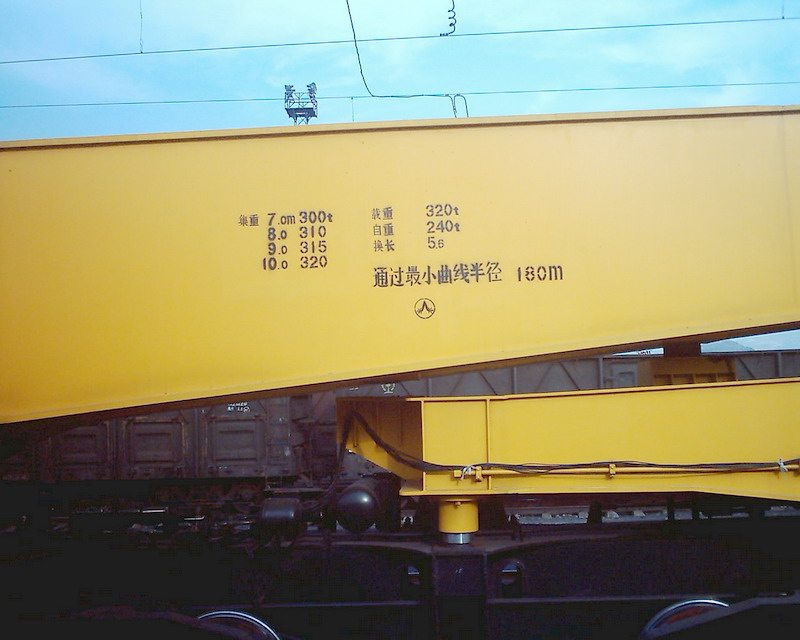 J_5529.JPG