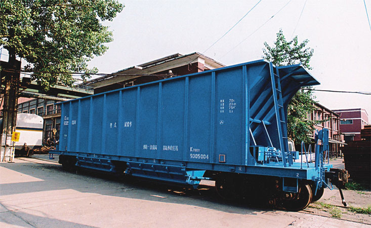 KM70.jpg