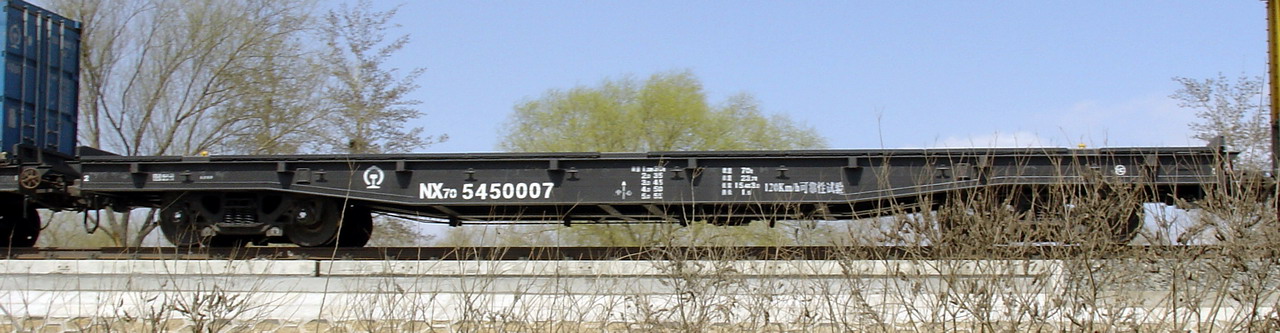 NX70.jpg