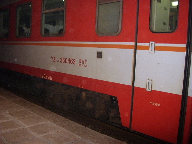 STA47030.JPG