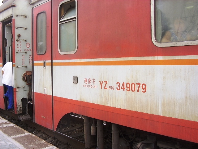 STA47110.JPG