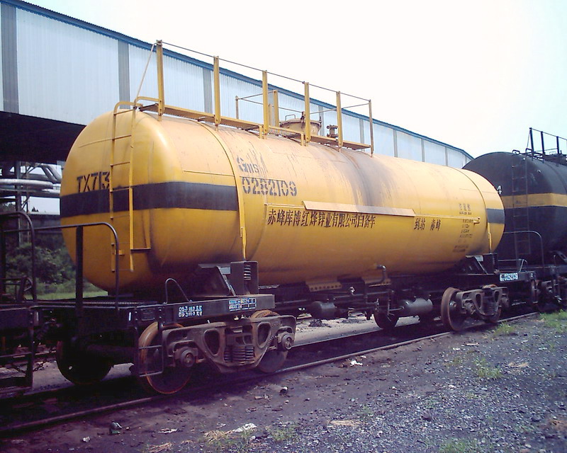 J_2042 G11S [浓硫酸].jpg