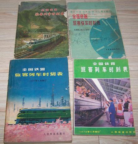 照片 1000.jpg