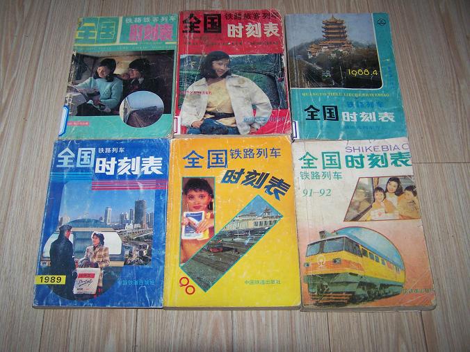 照片 1002.jpg