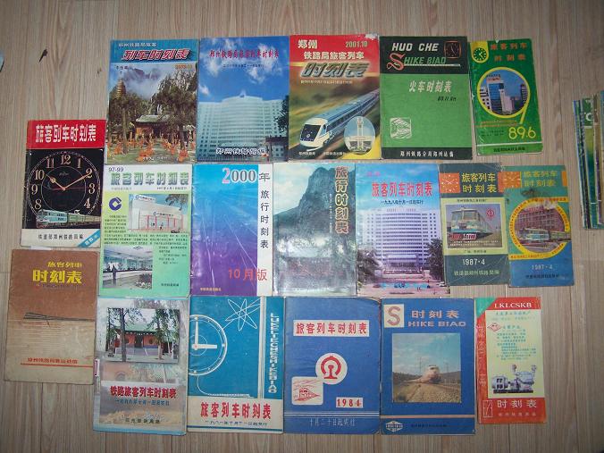 照片 1008.jpg