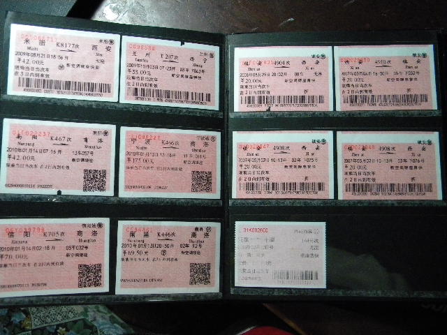 DSCN1759.JPG
