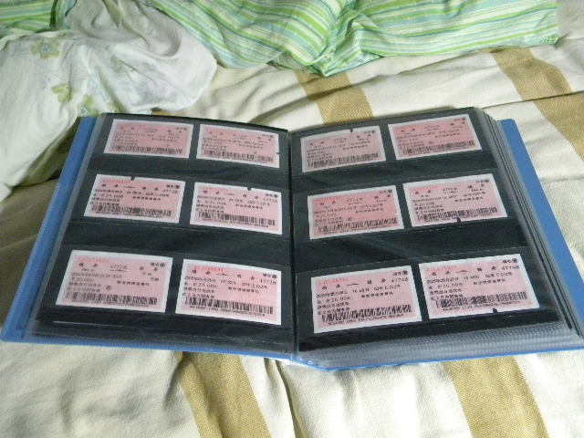 DSCN1764.JPG