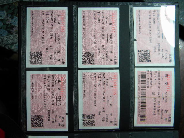 DSCN1758.JPG