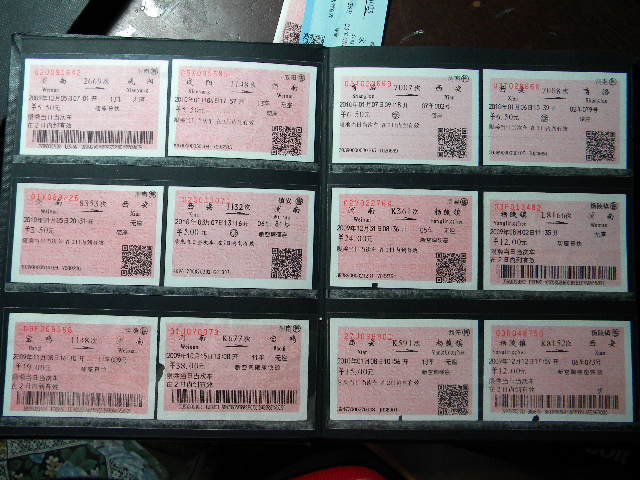 DSCN1752.JPG