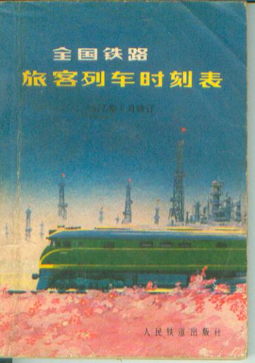 1052.jpg