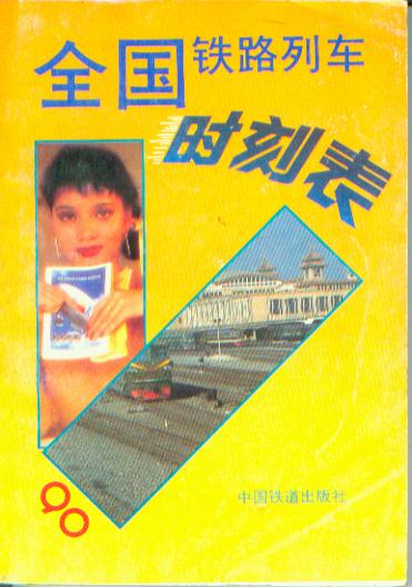 1057.jpg