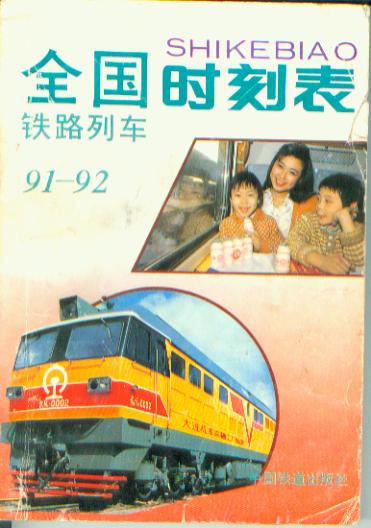 1058.jpg