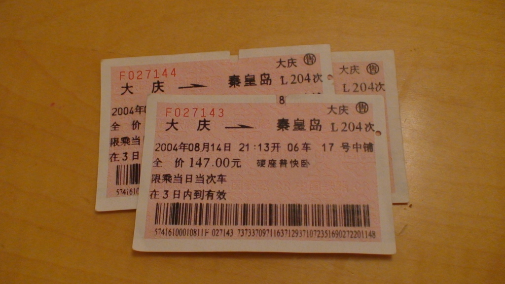 照片 421.jpg