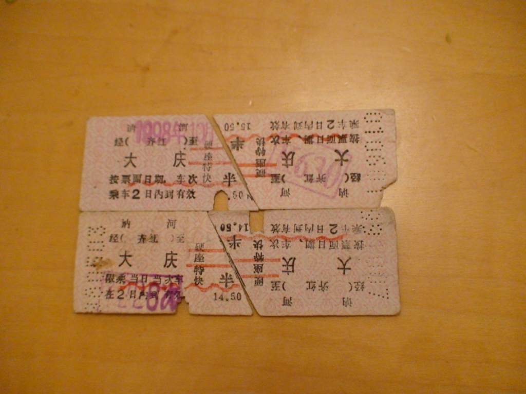 照片 423.jpg