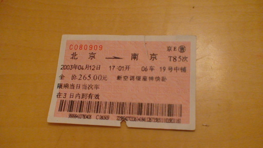 照片 423.jpg