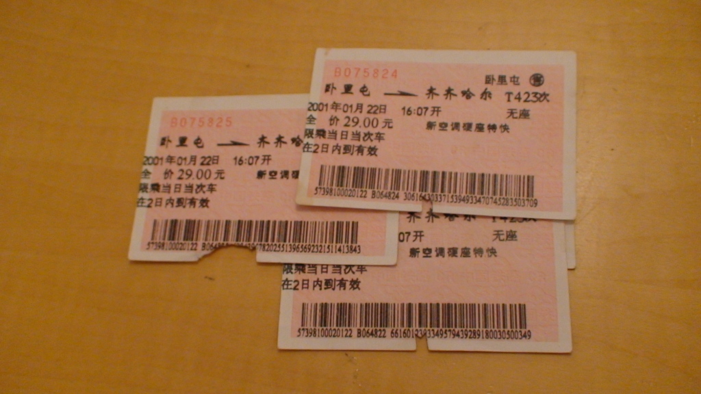 照片 428.jpg