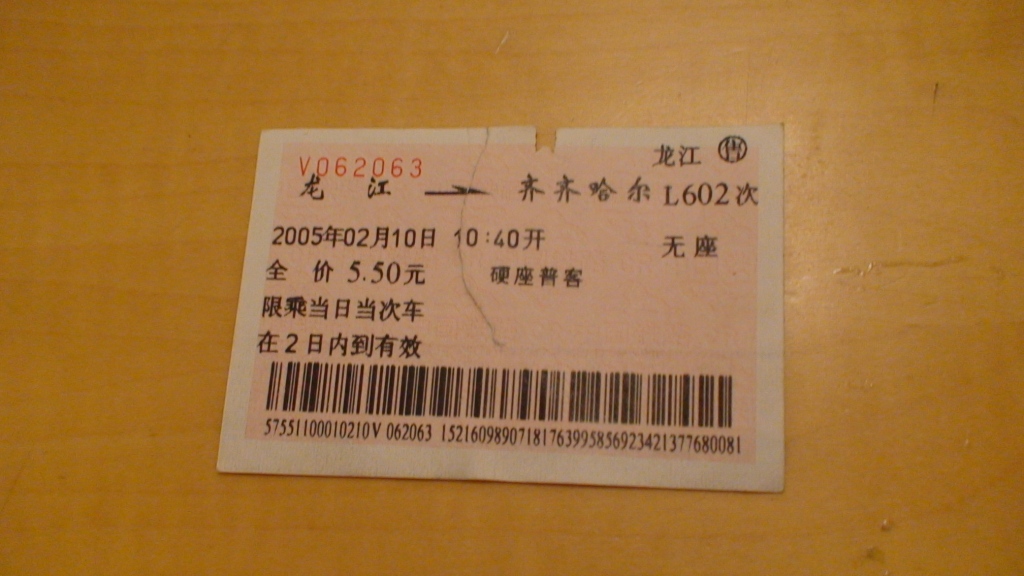 照片 432.jpg