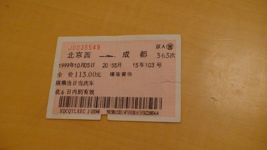 照片 436.jpg