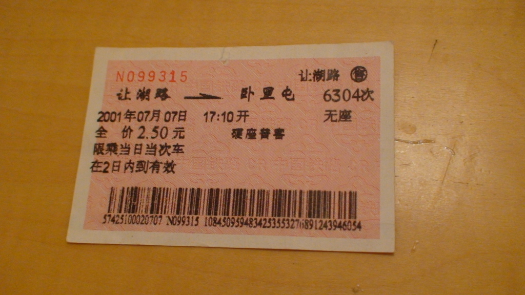 照片 440.jpg