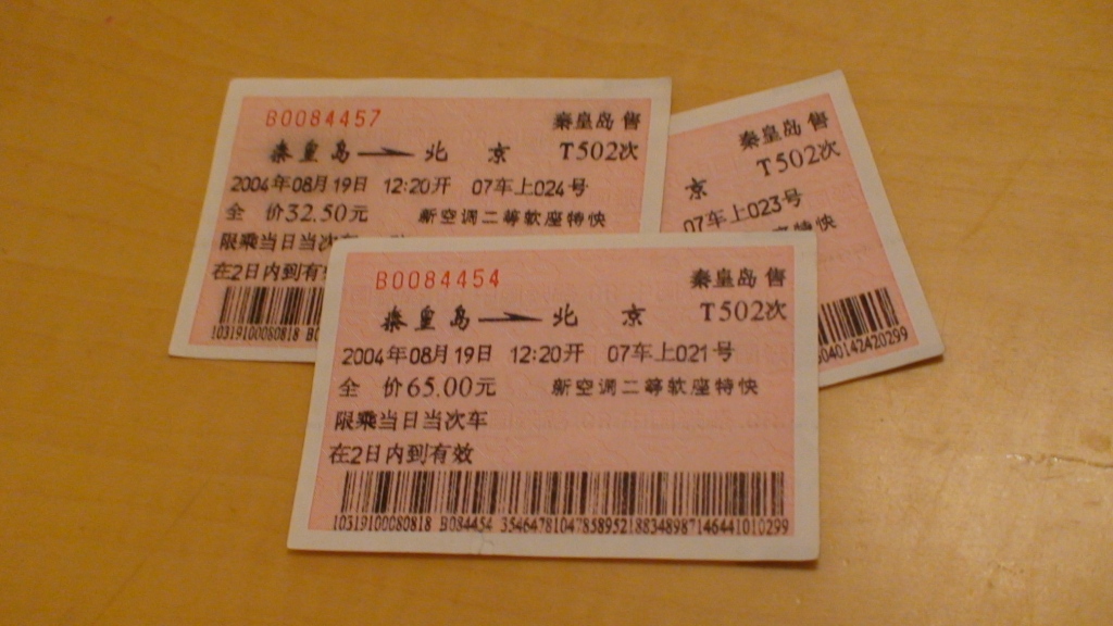 照片 441.jpg