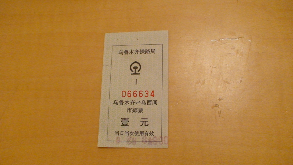 照片 467.jpg