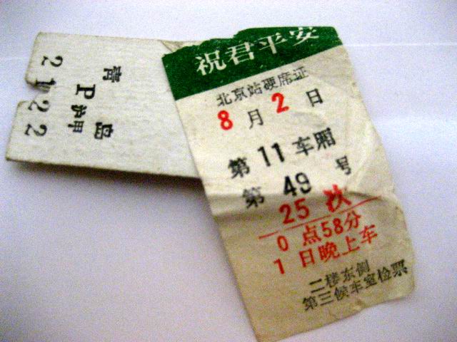 照片 328.jpg