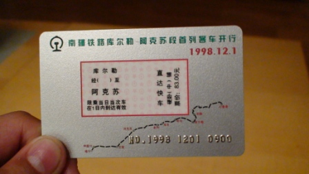 照片 333.jpg