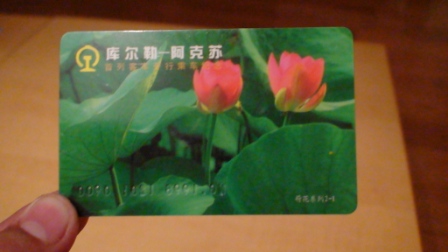 照片 334.jpg