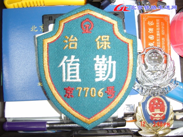 DSC06233.JPG