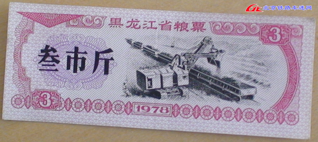 DSC01687.jpg