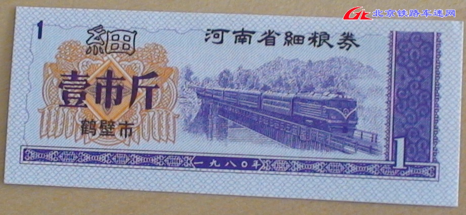 DSC01684.jpg