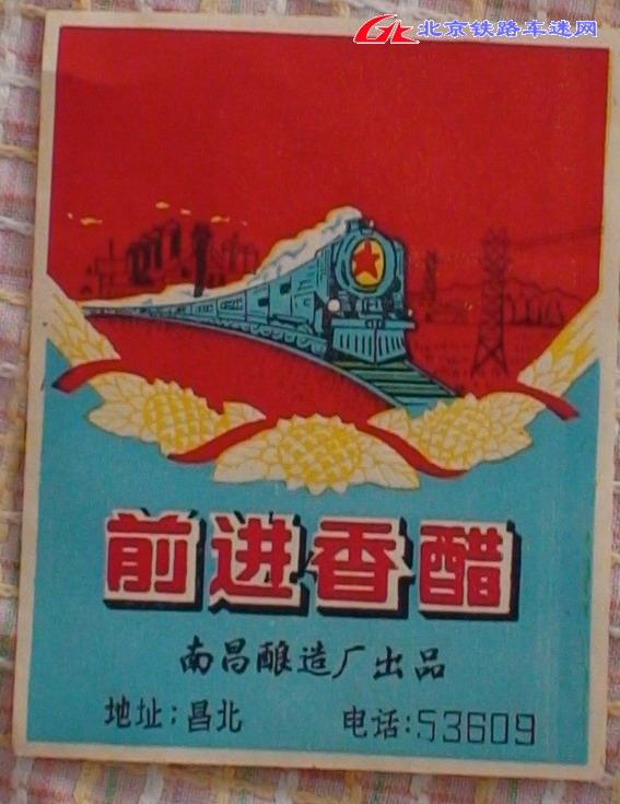 DSC01689.jpg