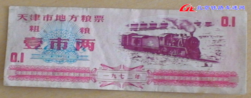 DSC01685.jpg
