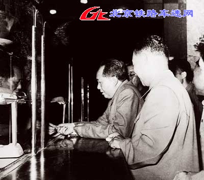 1959年9月14日晚，毛主席视察北京站1.jpg