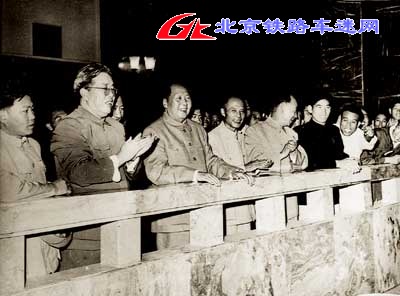 1959年9月14日晚，毛主席视察北京站.jpg
