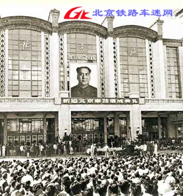 北京站2.jpg