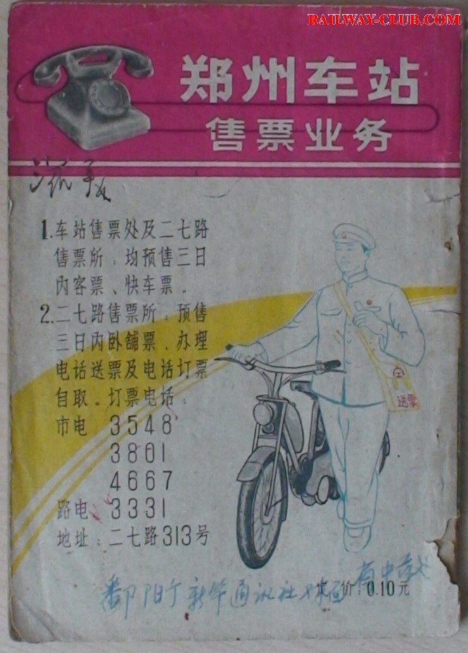 DSC01834.jpg