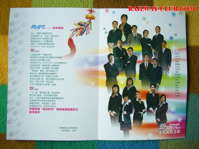 CIMG0718.JPG