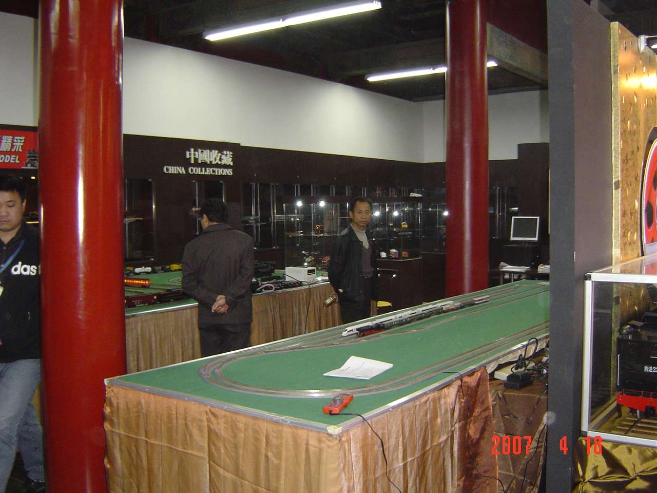 DSC03038.JPG