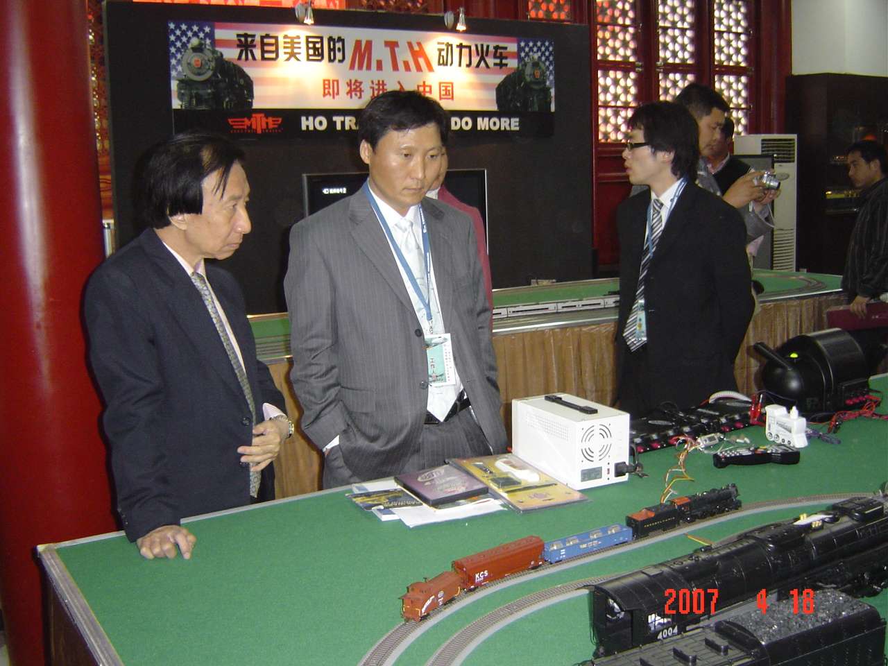 DSC03030.JPG