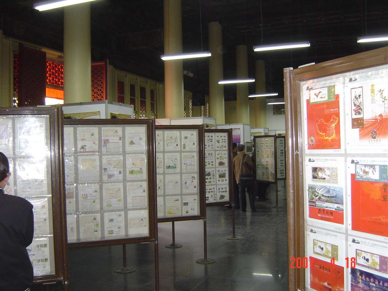 DSC03033.JPG