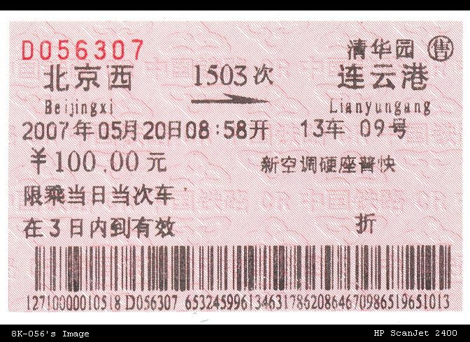 照片2.jpg
