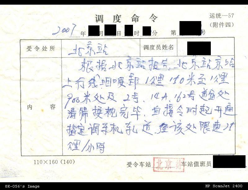 照片1.jpg