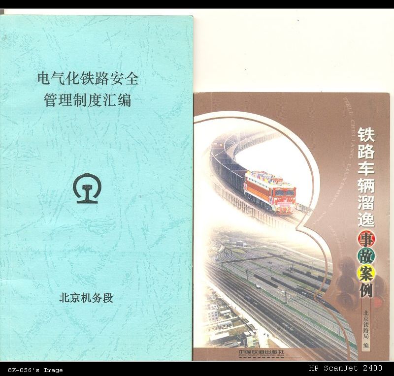 照片3.jpg
