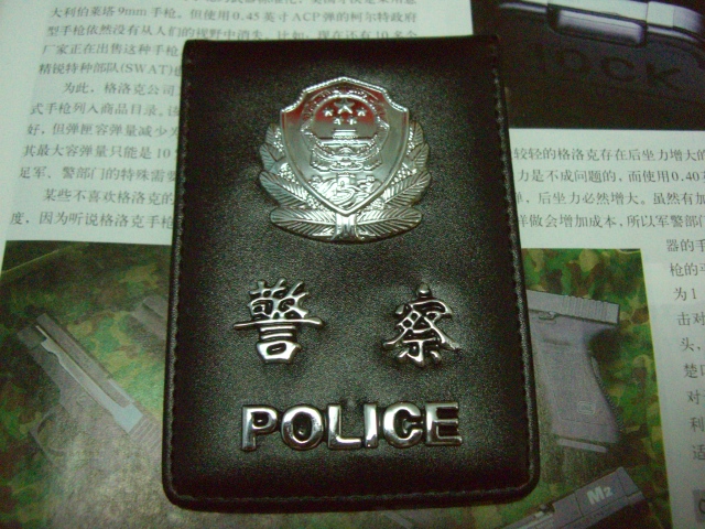 CIMG0863.JPG
