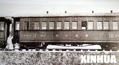 1930年代浙赣铁路杭江段开行的旅客列车.jpg