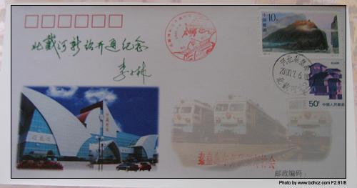 200502016 005.jpg