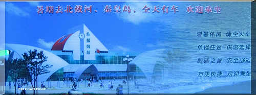 20050529 066.jpg