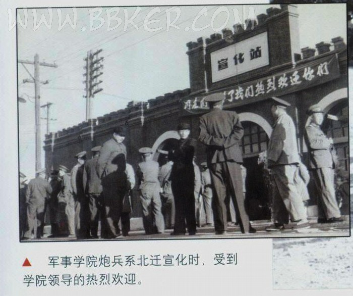 宣化火车站.jpg